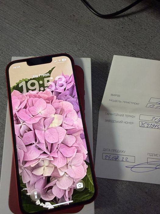 Iphone 13 на 256 , стан ідеал