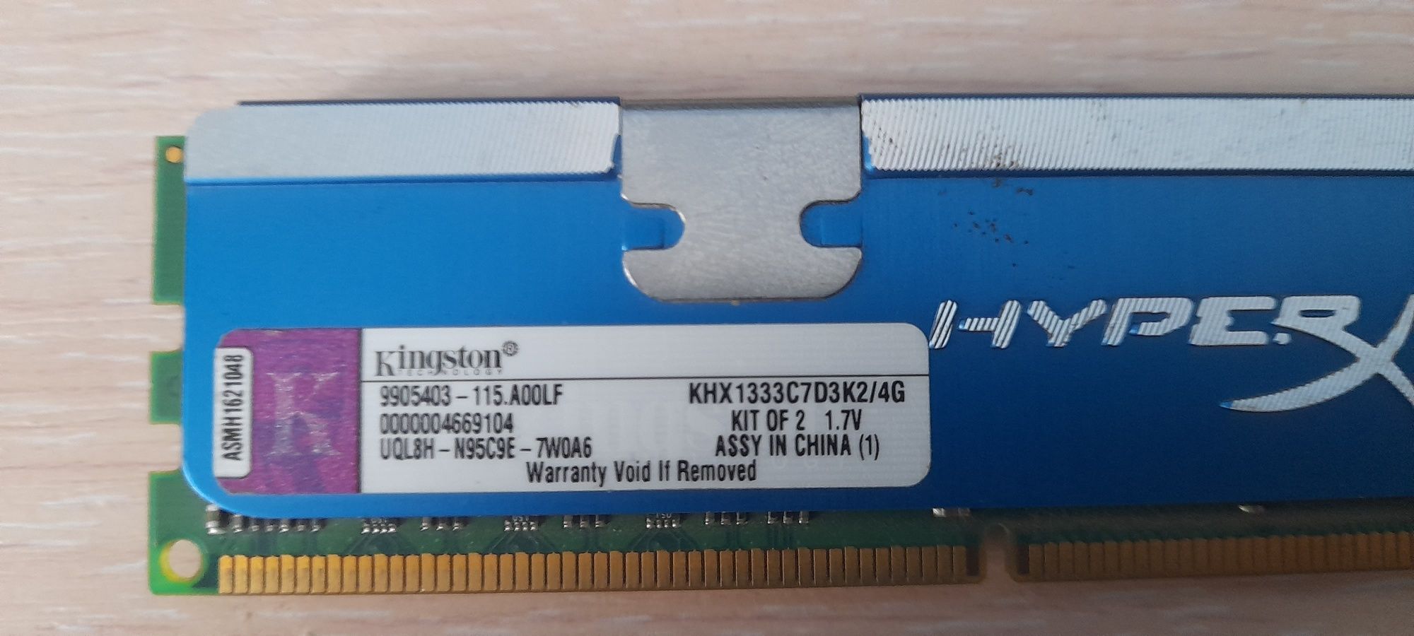 Оперативная память DDR3 2gb с Радиатором