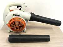 Dmuchawa spalinowa Stihl BG 56