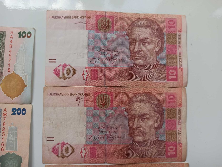 Банкноты Украины 10 грн  красный Мазепа 100 200 грн без даты Гетьман