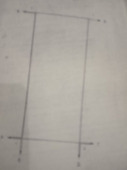 Продам ровный участок улица Даманская