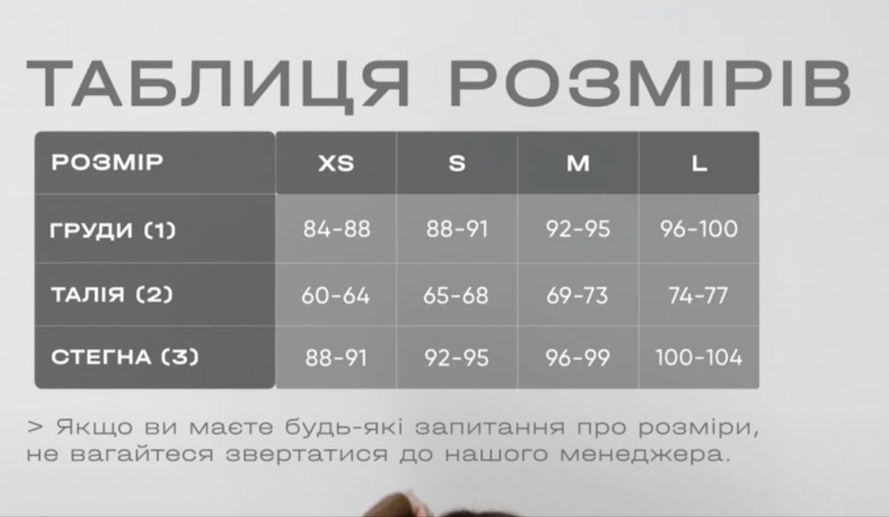 Сукня, платье беж, розмір xs. Новое, нова.