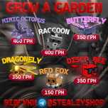 Grow a Garden Roblox Роблокс | Raccoon,Dragonfly,Red Fox