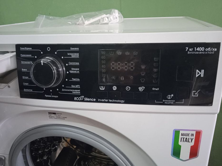 Новая стиральная машинка на 7 кг. Есть возможность доставки