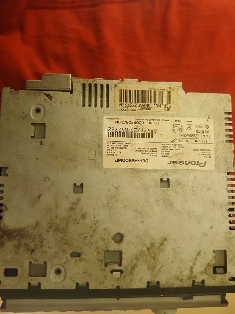 Магнітола pioneer DEH5900MP