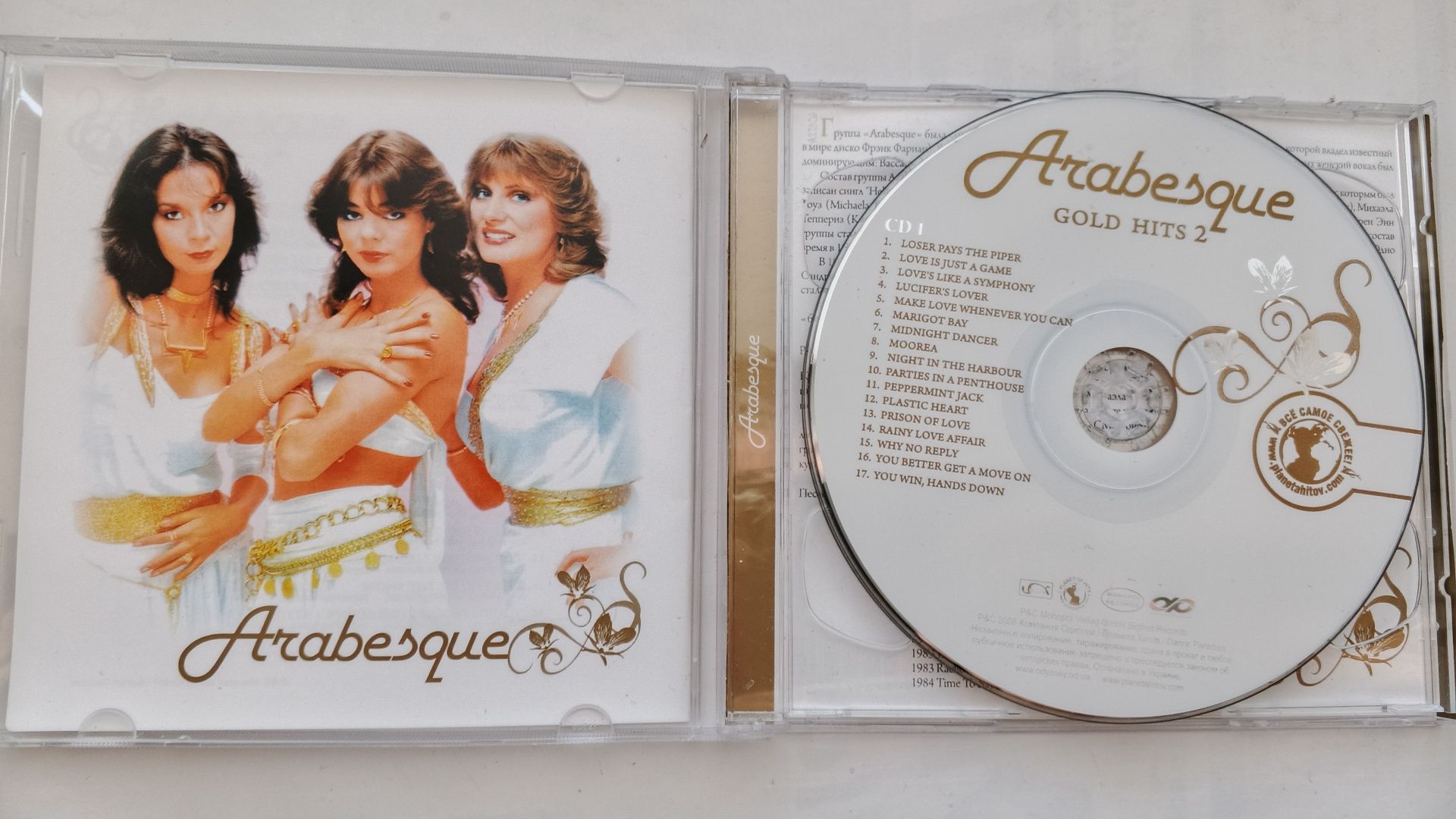 CD     . Arabesque (2 cd )