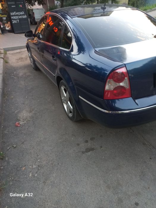 Машина у гарному стані
