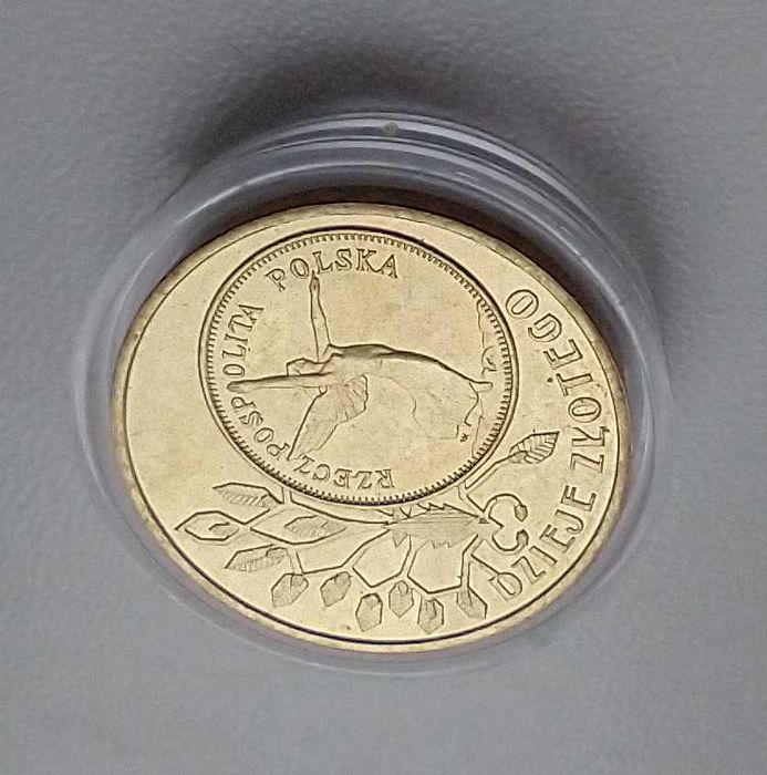 2 zł Nike z 2007 r.