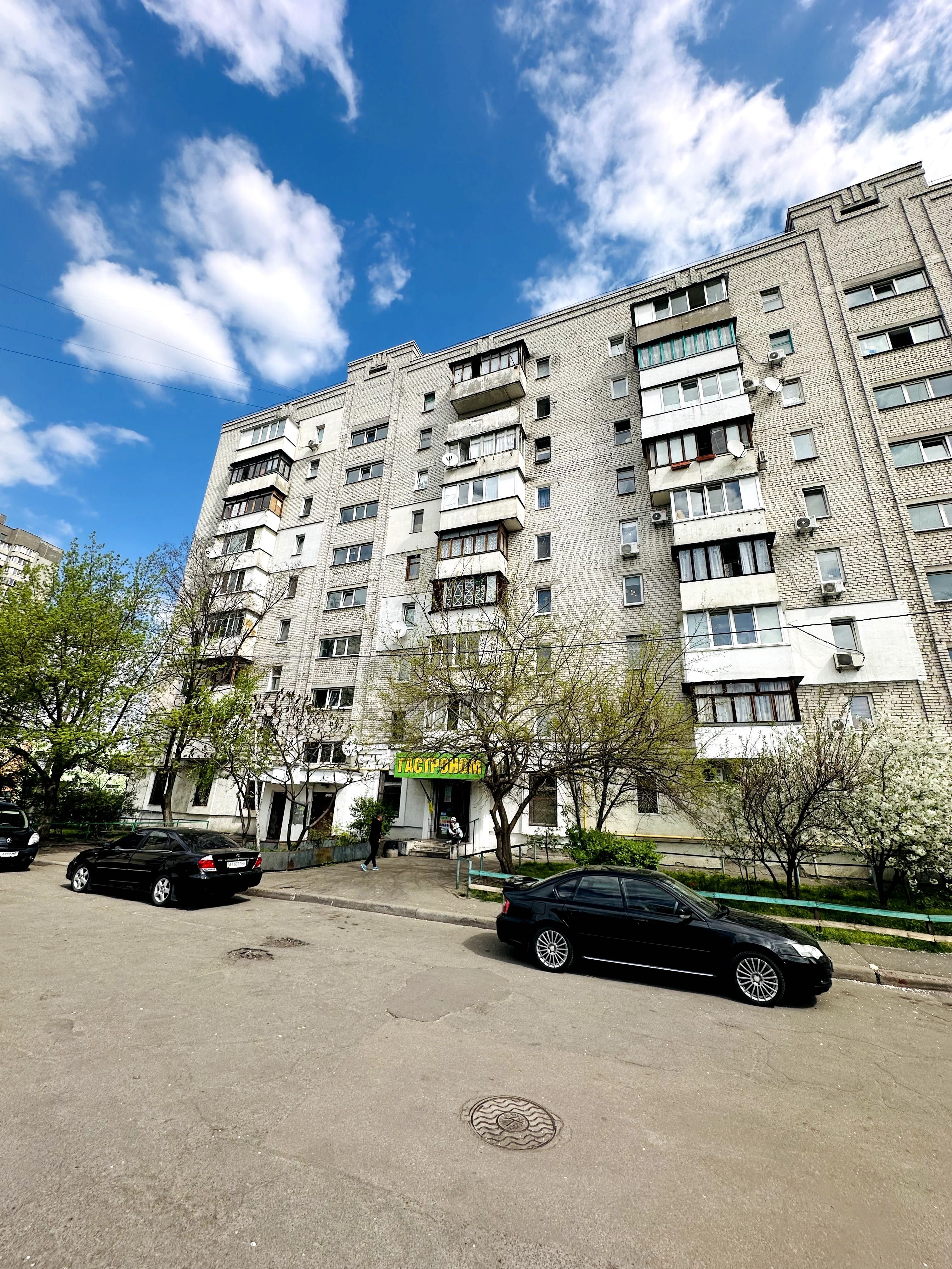 Продажа! 1-к квартира ,35 м2 , с ремонтом , Ленинградская Площадь