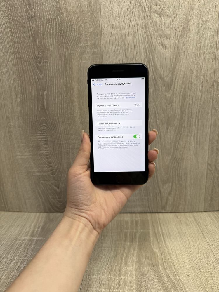 iPhone 7 Plus 256GB Neverlock