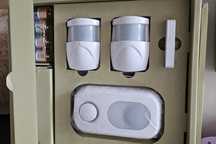 Sprzedam alarm domowy bezprzewodowy SmartHome