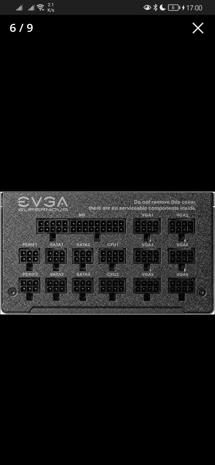 EVGA SuperNOVA P3 220-P3-1200-X1 1200W ATX12V / 80 PLUS PLATINUM usa