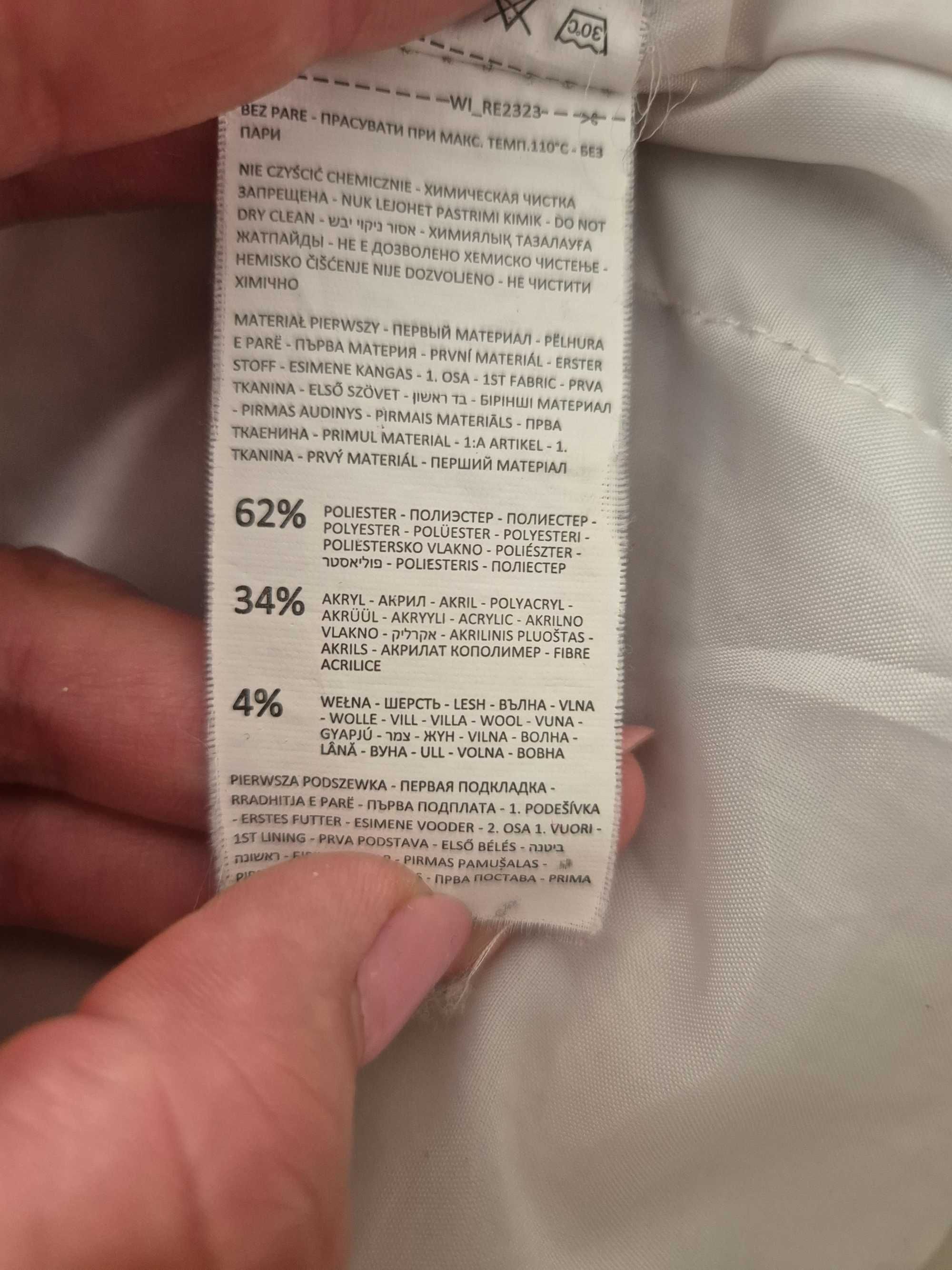 Kurtka przejściowa koszulowa