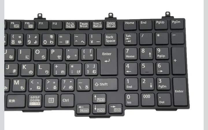 Klawiatura japońska do Fujitsu