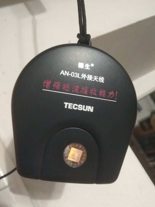 Tecsun PL-600 SSB
