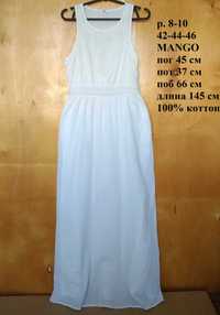 р 8-10 / 42-44-46 легкое хлопковое платье сарафан длинное с вышивкой