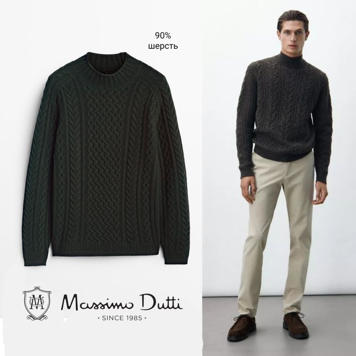 Massimo dutti вовняний светр в'язання в коси