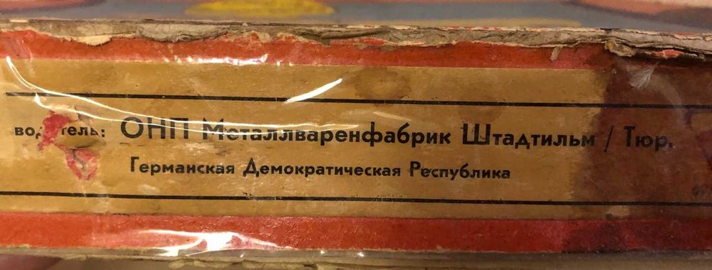 Набор детской железной дороги Масштаб S