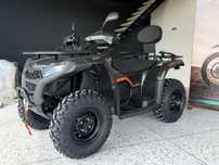 Quad cfmoto Goes 400 z 2025r cfmoto 520 625