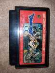 Dragon quest 3 nintendo famicom ntsc j retro kolekcjonerski stan