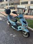 Peugeot speedfight 2 120cc