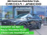 Jaecoo 7 Super Hybrid PHEV 1.5 T-GDI (143 KM + EE 204 KM) EXCLUSIVE 2025