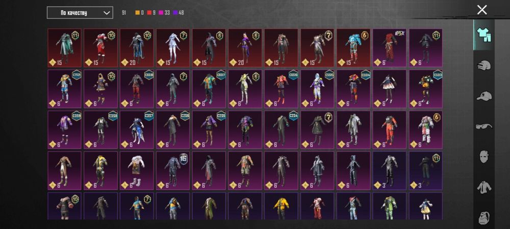 Продам акаунт в пабгові