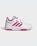 Кросівки Adidas Tensaur sport 2.0