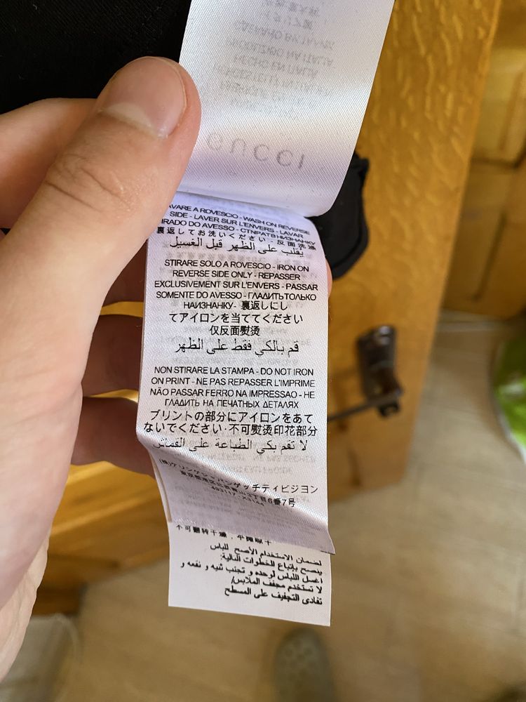 Футболка gucci red wolf size S
