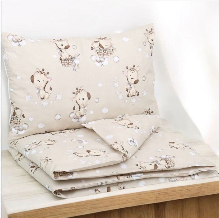 Nowa dziecięca pościel do łóżeczka 120x60 Żyrafa