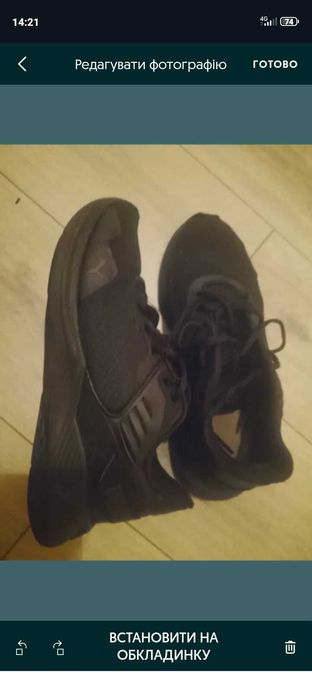 Кросівки чоловічі Puma 43 розмір