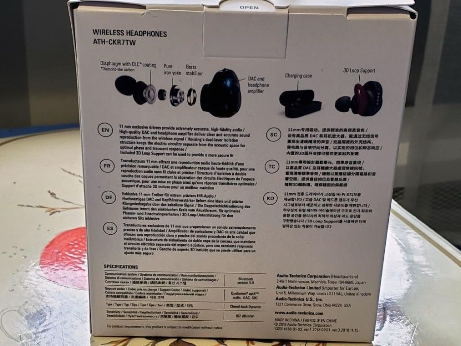 Беспроводные наушники Audio-Technica ATH-CKR7TWBK True Wireless с ЦАП