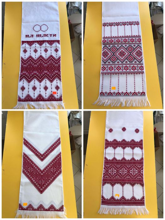 Весільні рушники вишиті гладдю, весільний рушник