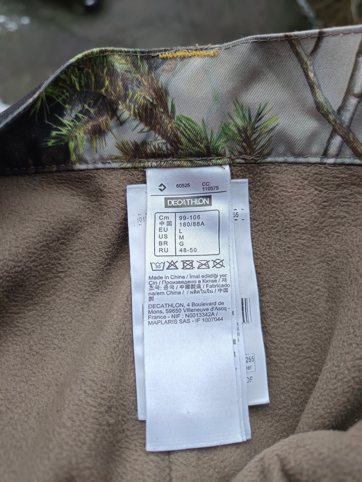 Spodnie Myśliwskie Bojówki Solognac Realtree Camo Moro Decathlon M