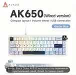 Механическая клавиатура | клавиатура на голубых свечах | ajazz ak650