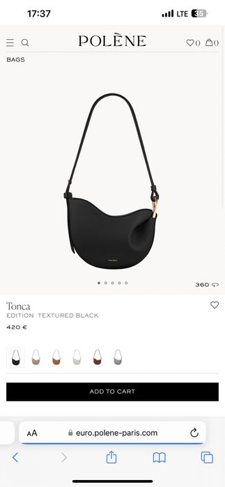 Красива сумка Polene