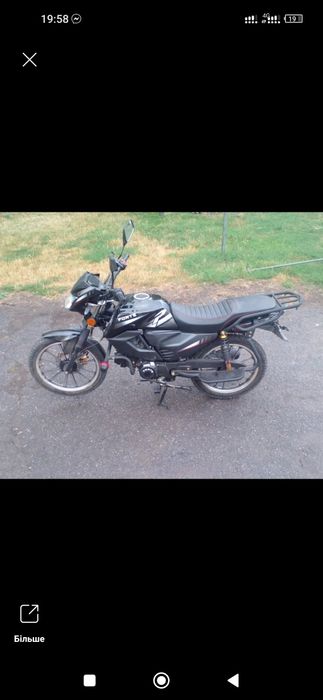 Обміняю на hondy sibier 400 з моєю доплатою