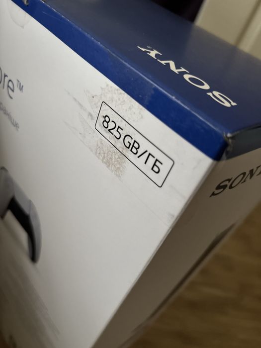 playstation 5 825GB