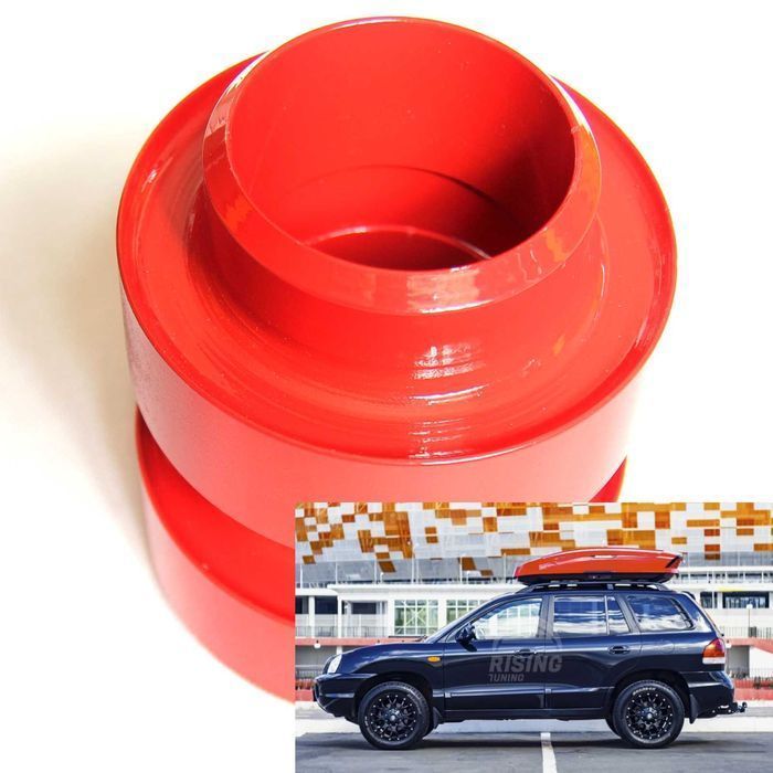 Lift Zawieszenia Hyundai Santa FE 2007/2008/2009/2010/2011/2012