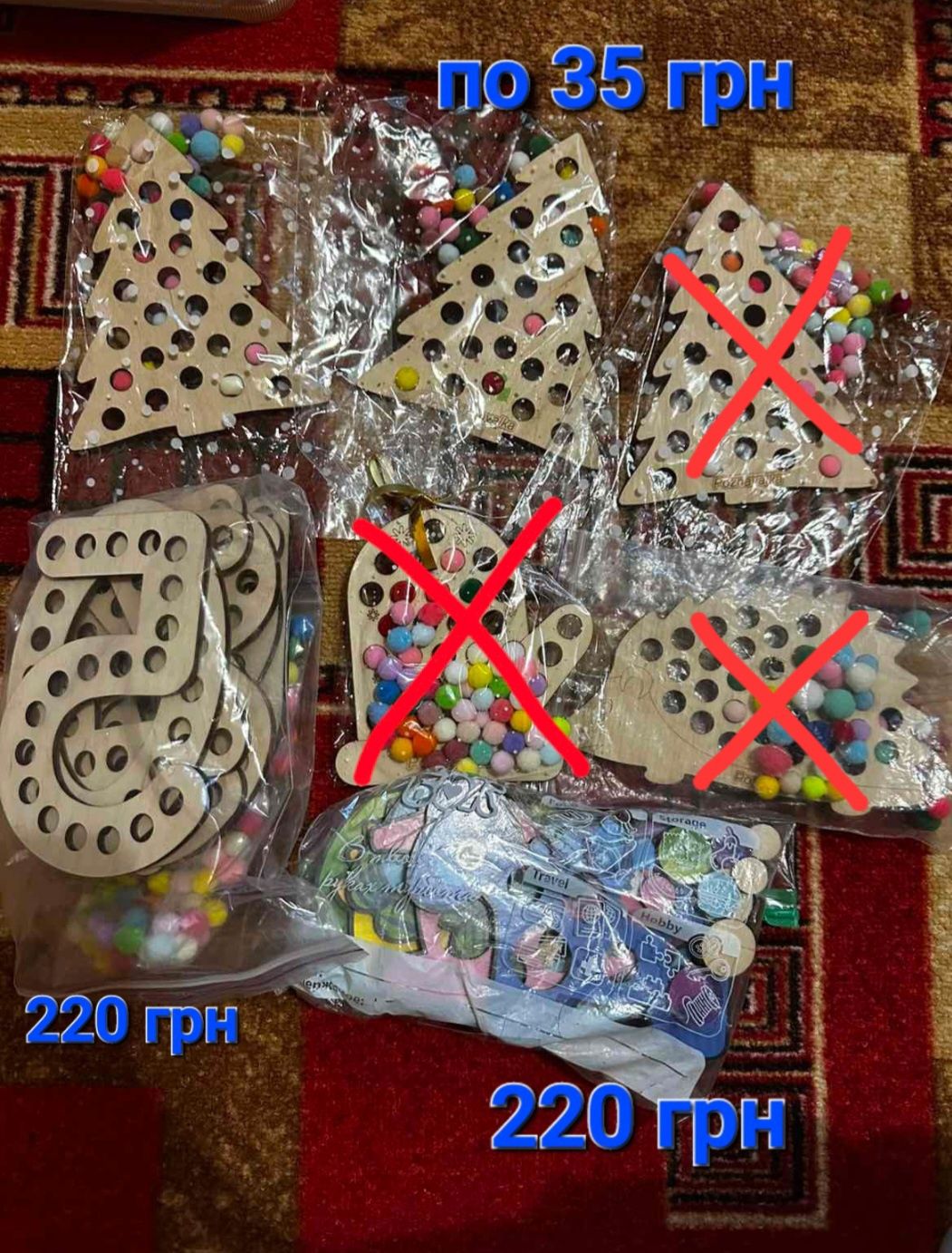 Дерев'яна шнурівка, мозаїка, Рибалка, палочки