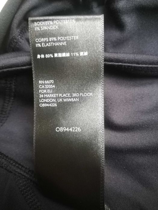 Legginsy sportowe. S-M.