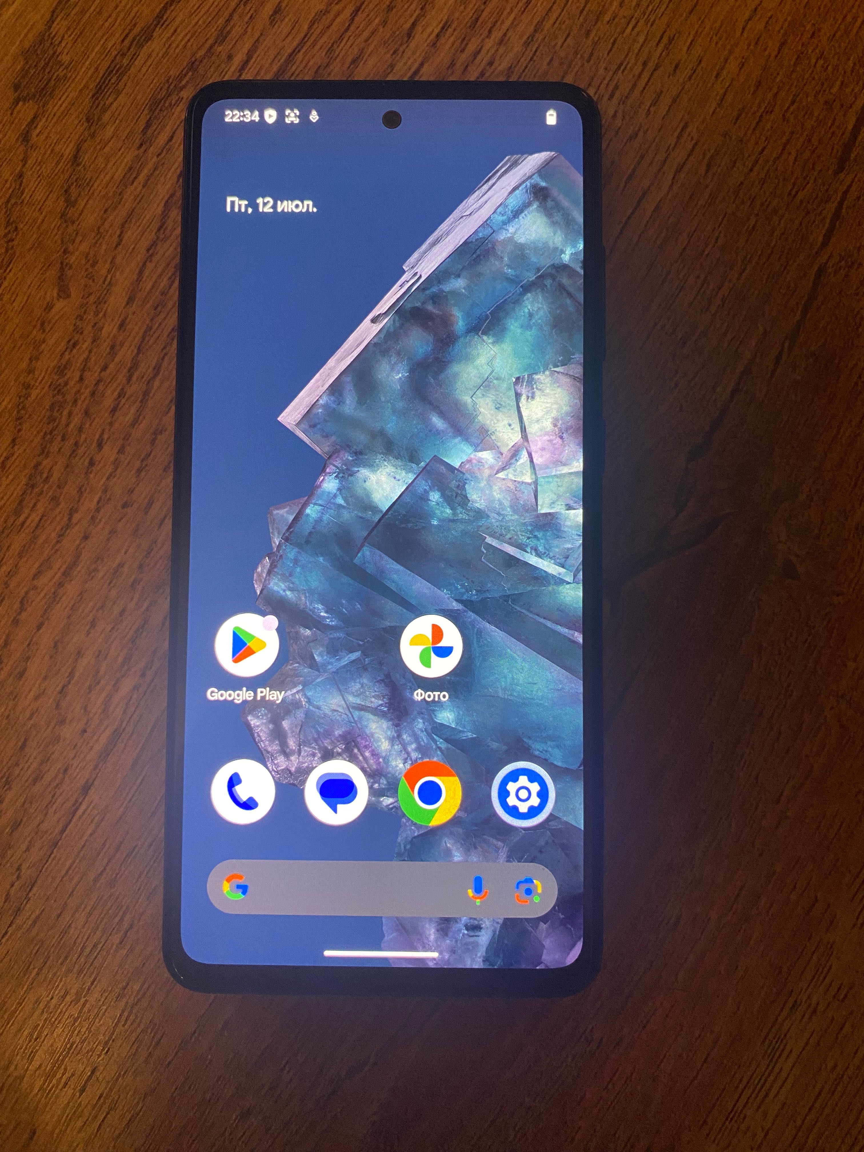 Samsung A52s 14 Android