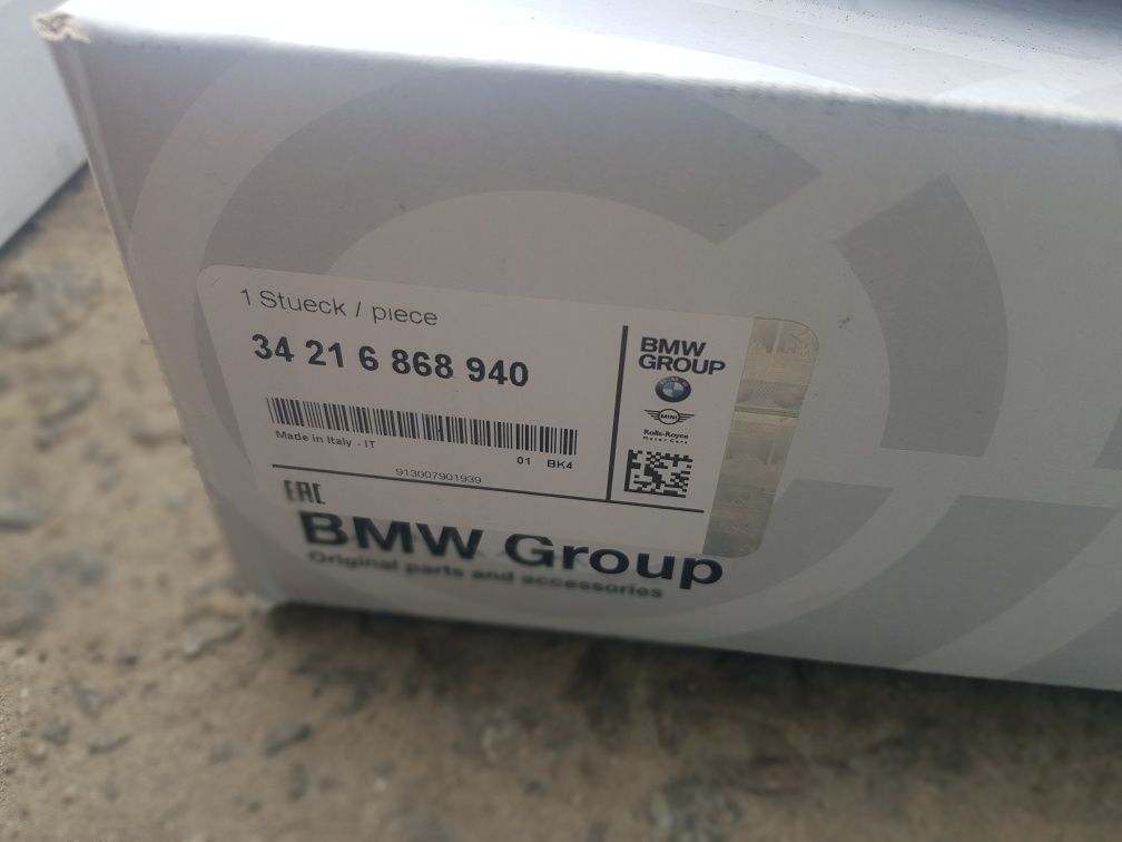 Задние тормозные диски BMW X5 F15 34216868940