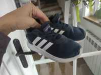 Buty adidas sportowe dziewczęce 25