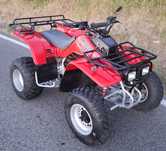Moto 4  kawasaki kef 300. Matricula