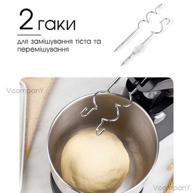 Миксер с чашей  Sokany 3.5л миксер планетарный, ручной миксер