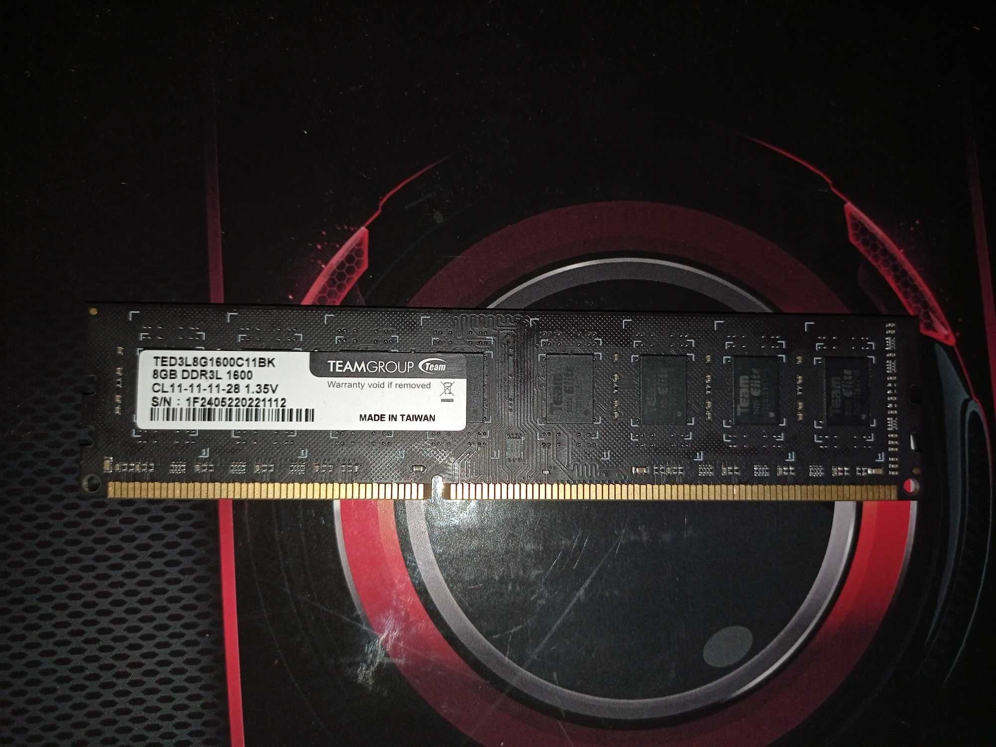 Оперативна пам'ять ddr3 8 gb 1600mhz