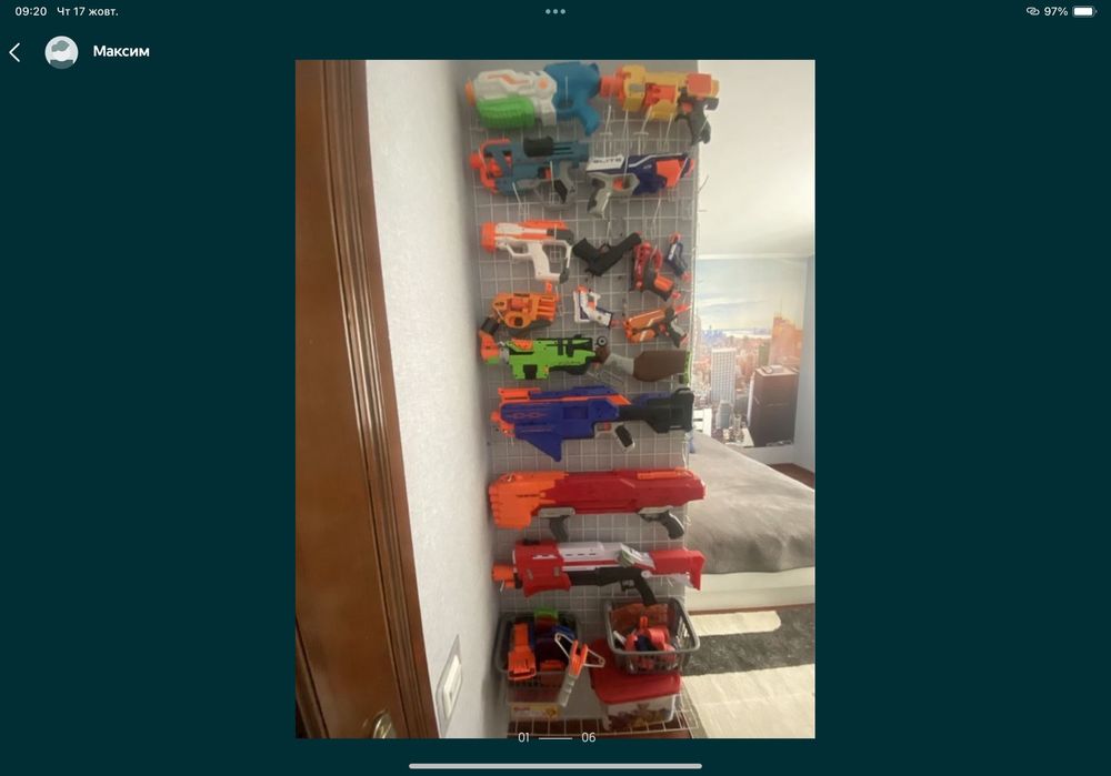 продам нерфы,ньорфи,nerf