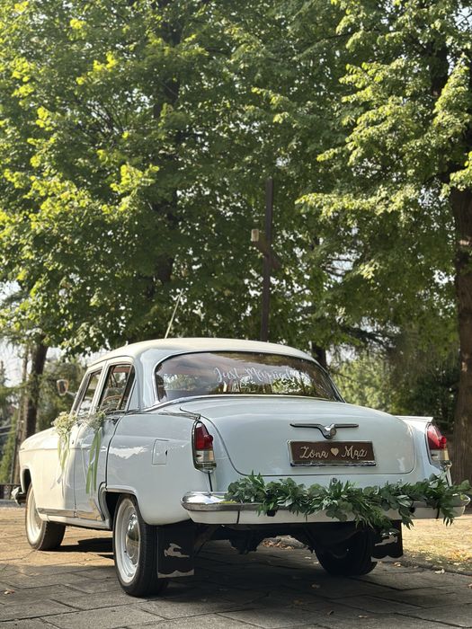 Wołga 21  Auto do ślubu/ samochód / wesele/ Lincoln/ retro/ klasyk