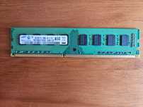 Memória RAM 4GB DDR3 1333Mhz 10600